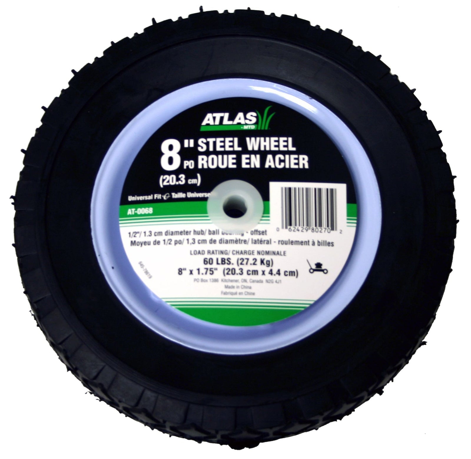 Steel Lawn Mower RePlacement Wheel with Ball Bearings, 8 in x 1.75-in M4Y0 - product image 1
