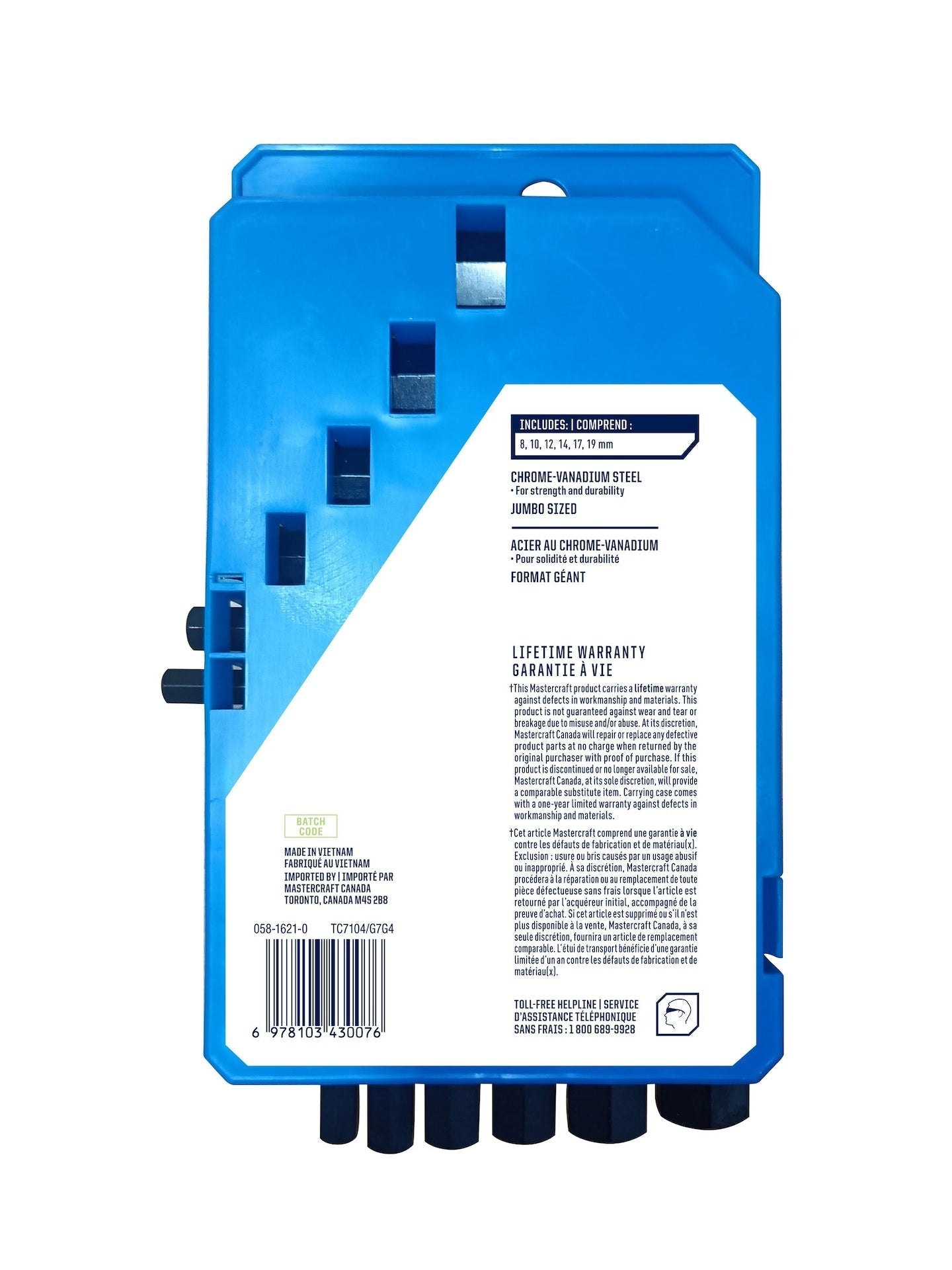 Jumbo Hex Key Set/Allen Wrench Set, Metric, High Quality Cr-V Steel, 6-pc Q5V9 - product image 4