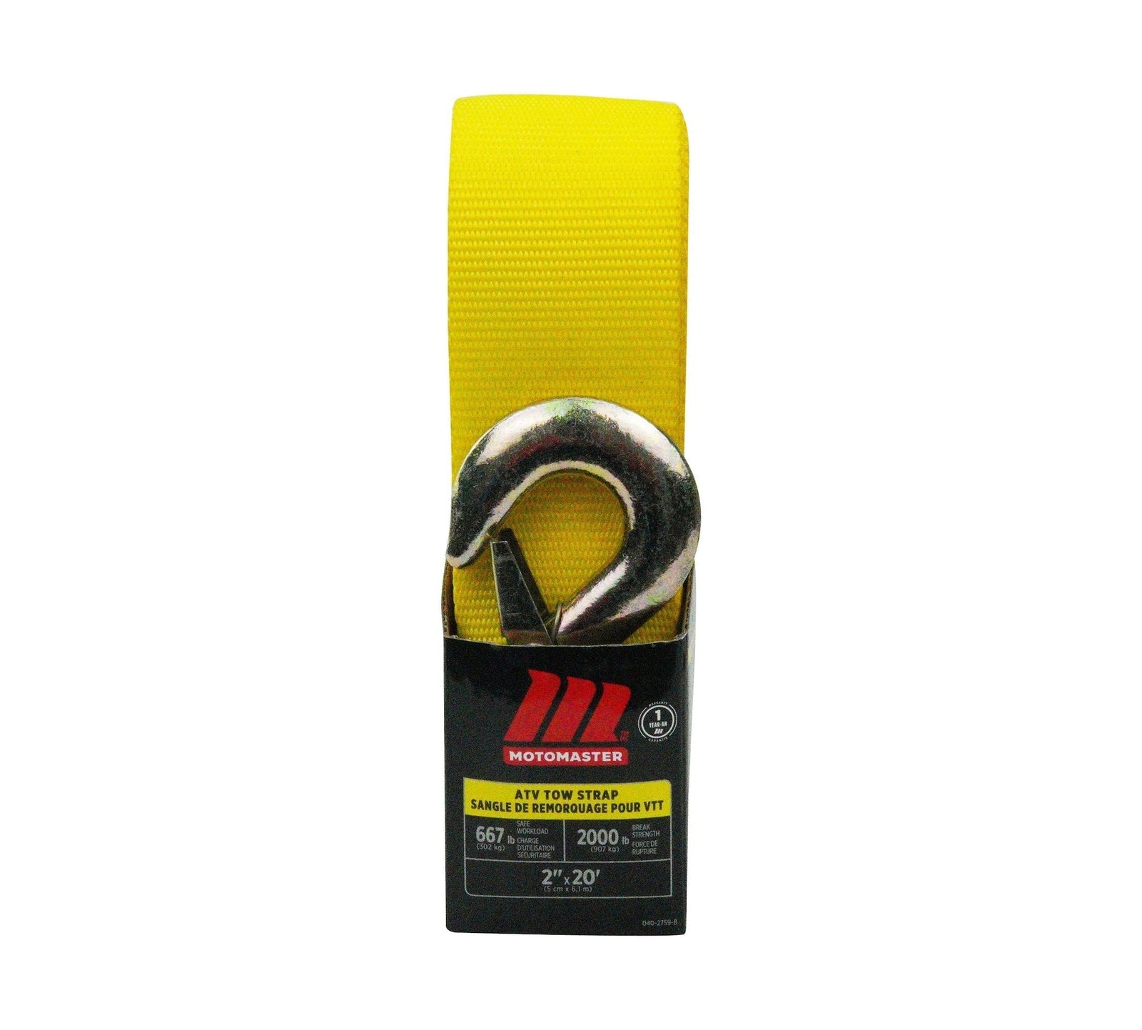 2,000-lb ATV Tow Strap with Hook, 2-in x 20-ft L9D1 - product image 1
