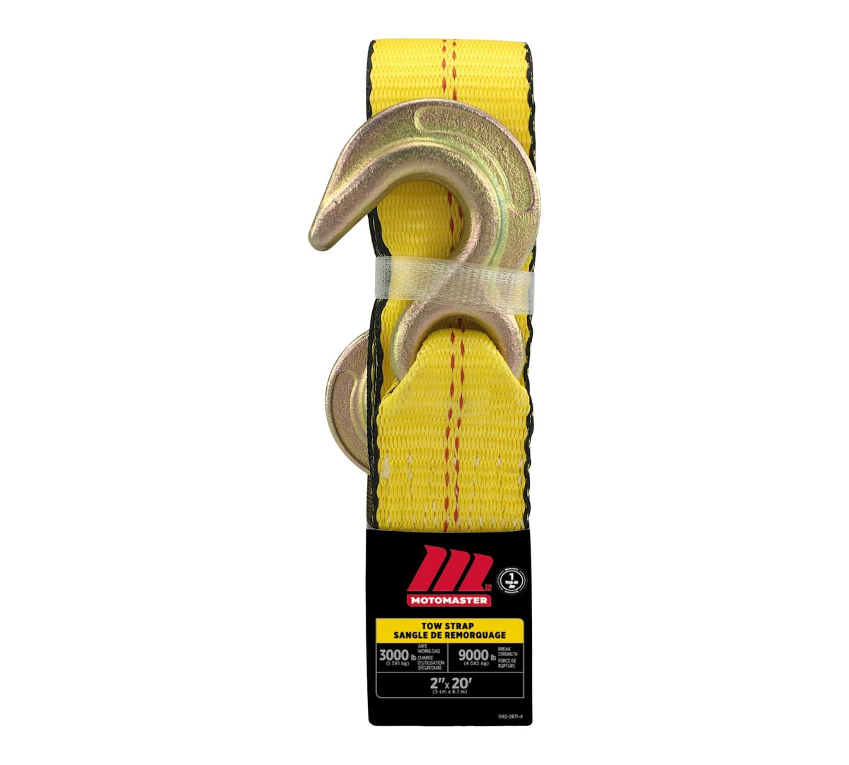9,000-lb Tow Strap with Rust-Resistant Hooks, 2-in x 20-ft X3T5 - product image 1