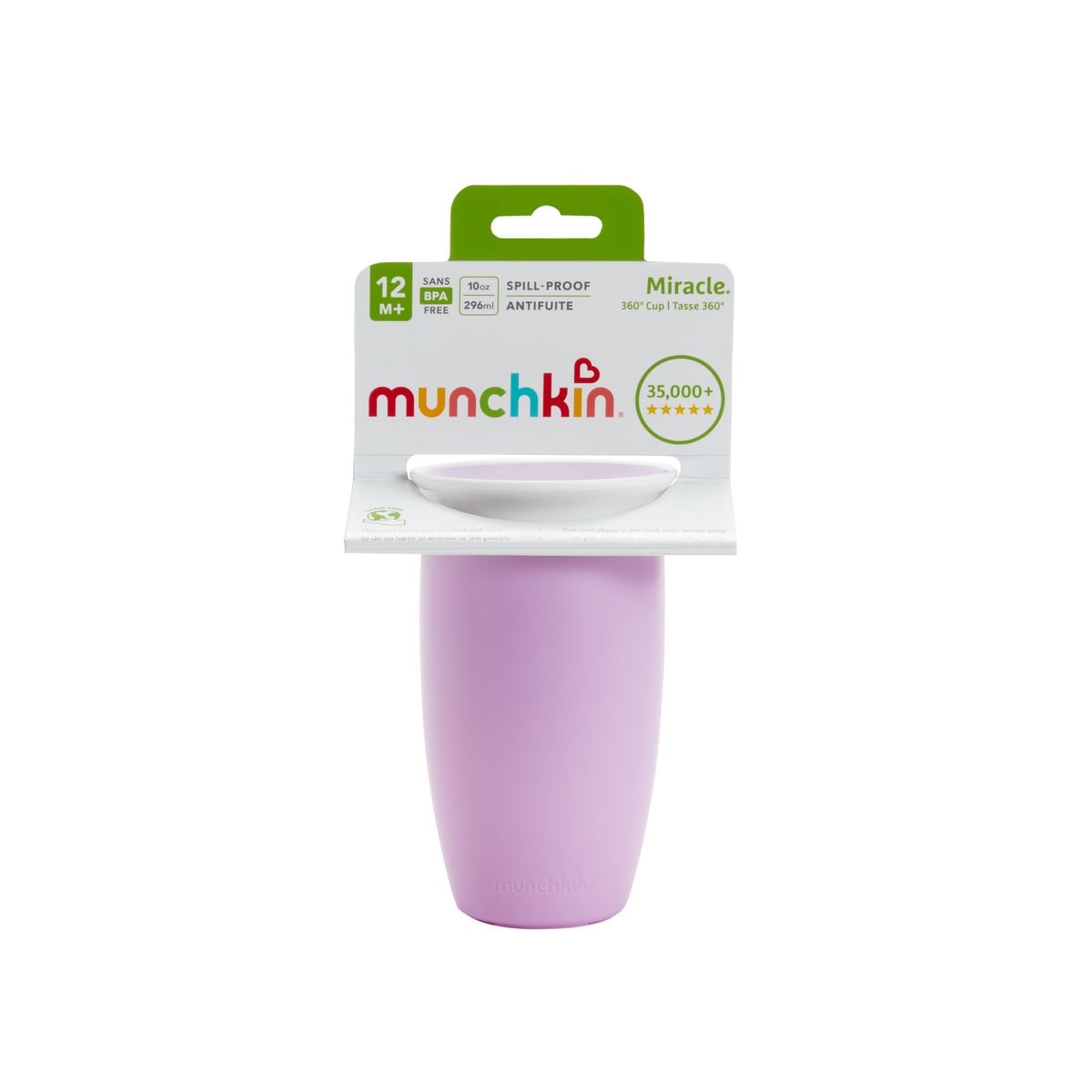 Miracle 360° Sippy Cup, 10-oz, 1-pk D7J4 - product image 1