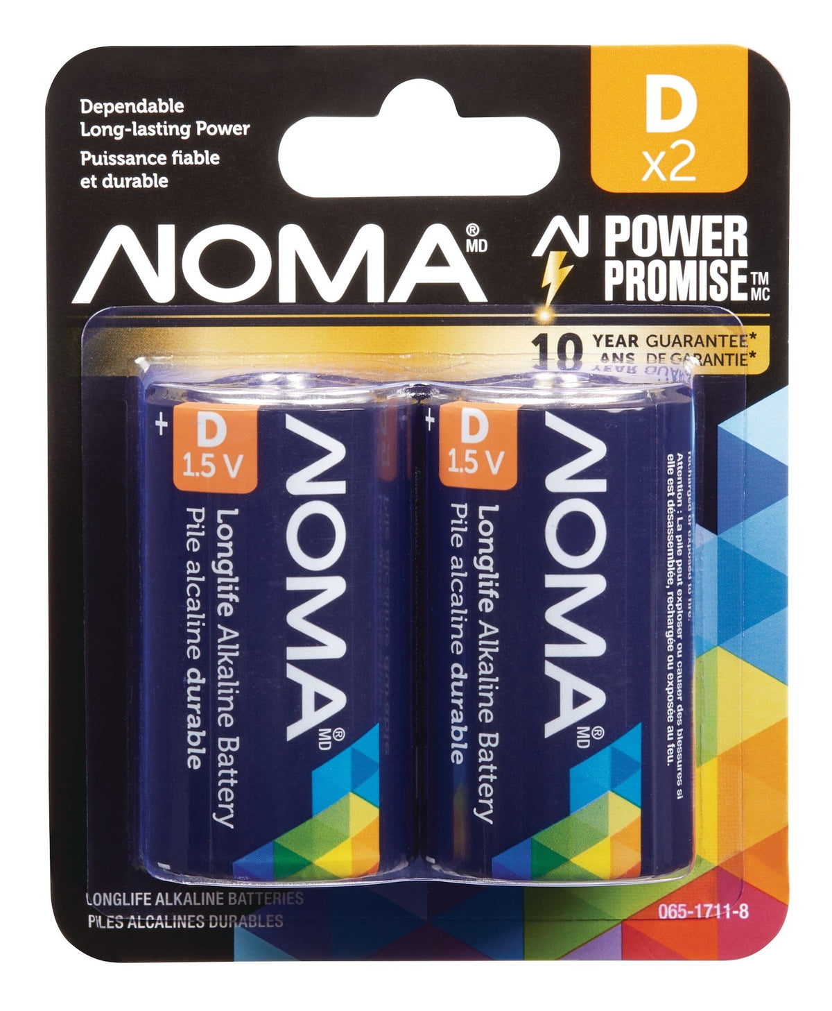 2-pk D Alkaline Batteries, Long Lasting D0M4 - product image 1