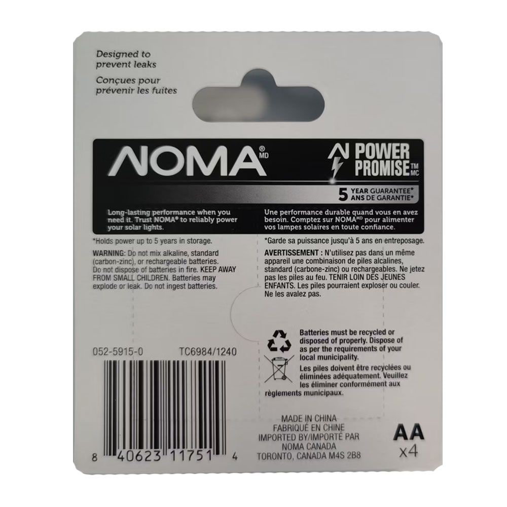900mAh AA Solar Rechargeable Batteries, 900mAh, 4-pk H4W2 - product image 2
