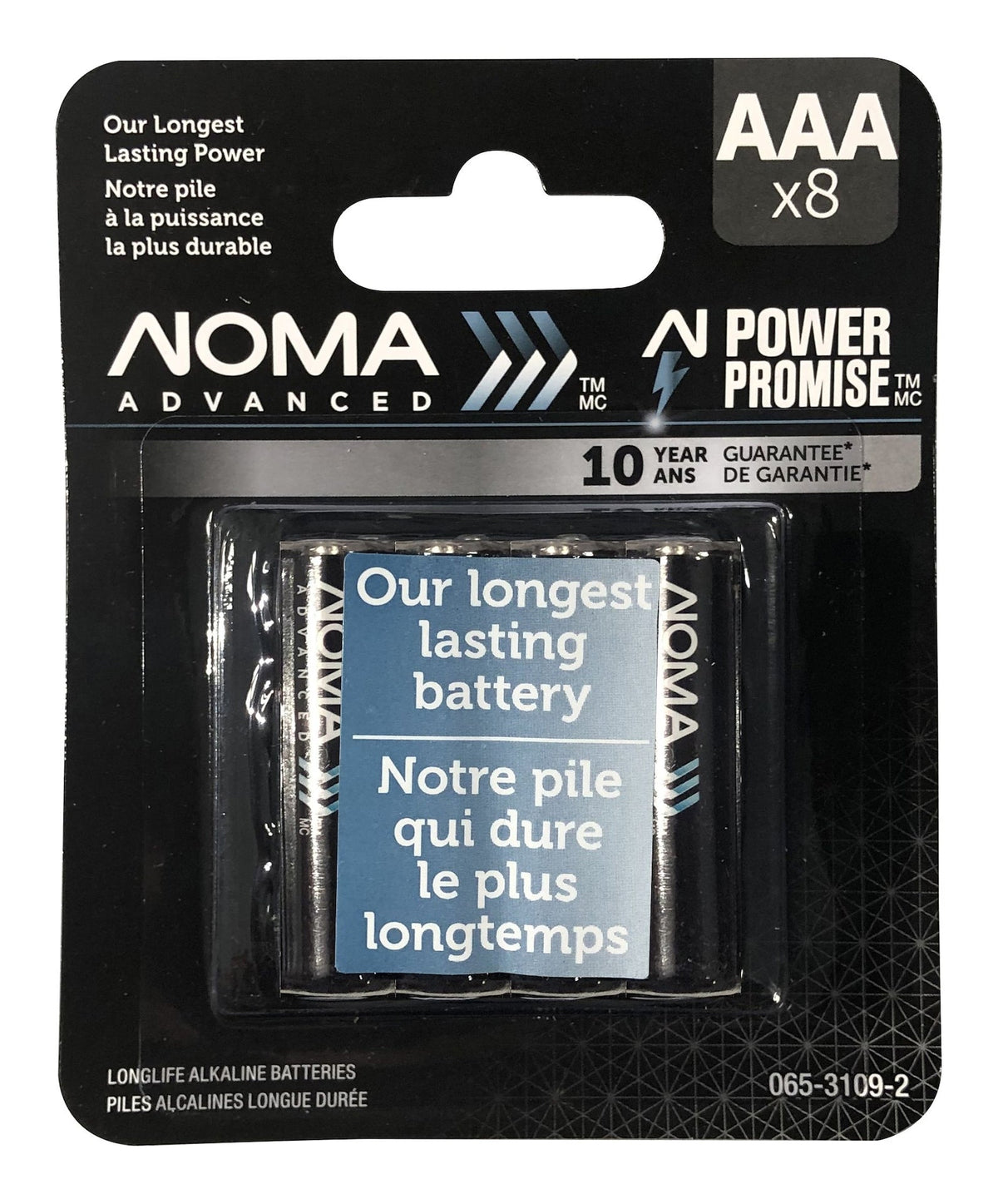 Advanced 8-pk AAA Alkaline Batteries, Long Lasting, All Purpose S7L1 - product image 1