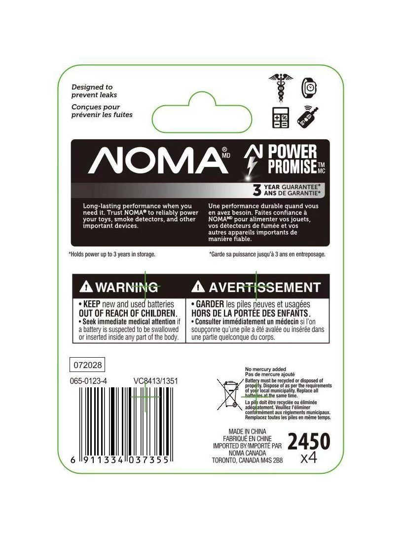 CR2450 Lithium Battery, Long-Lasting Power, 4-pc V5B7 - product image 2