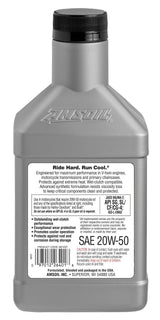 Synthetic Motorcycle Oil 20W50, 946-mL B2V3 - product image 2