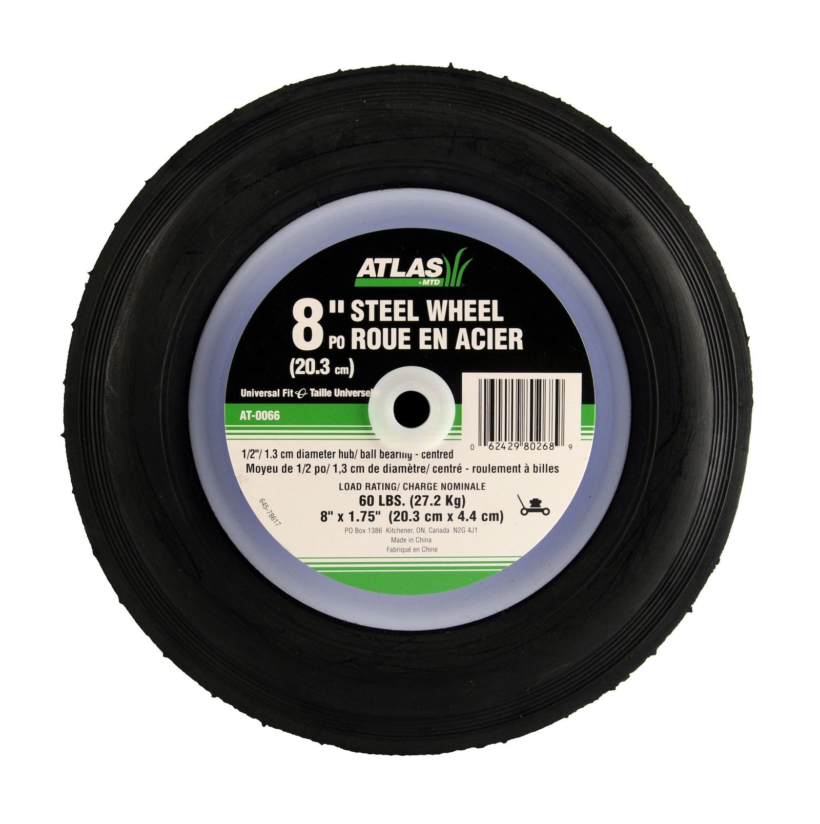 Steel Lawn Mower Replacement Wheel with Ball Bearings, 8-in x 1.5-in U3E8 - product image 1