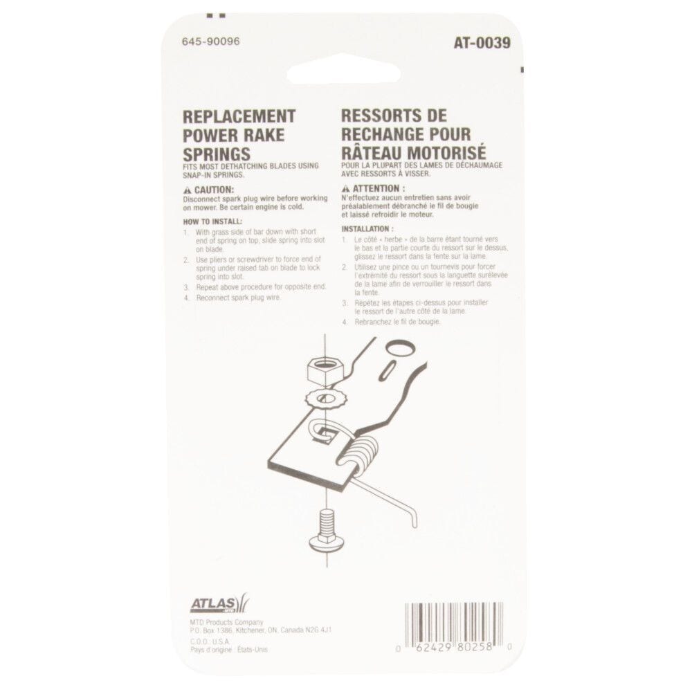 Thatcher Steel Bolt-On Replacement Springs, 2-pk; for Lawn Mower Dethatching Blades L9Y0 - product image 7
