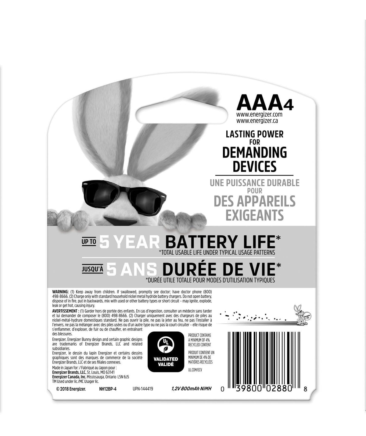NH12BP-4 AAA 800mAh NiMH Rechargeable Batteries, Pre-Charged, All Purpose, 4-pk F4L9 - product image 2