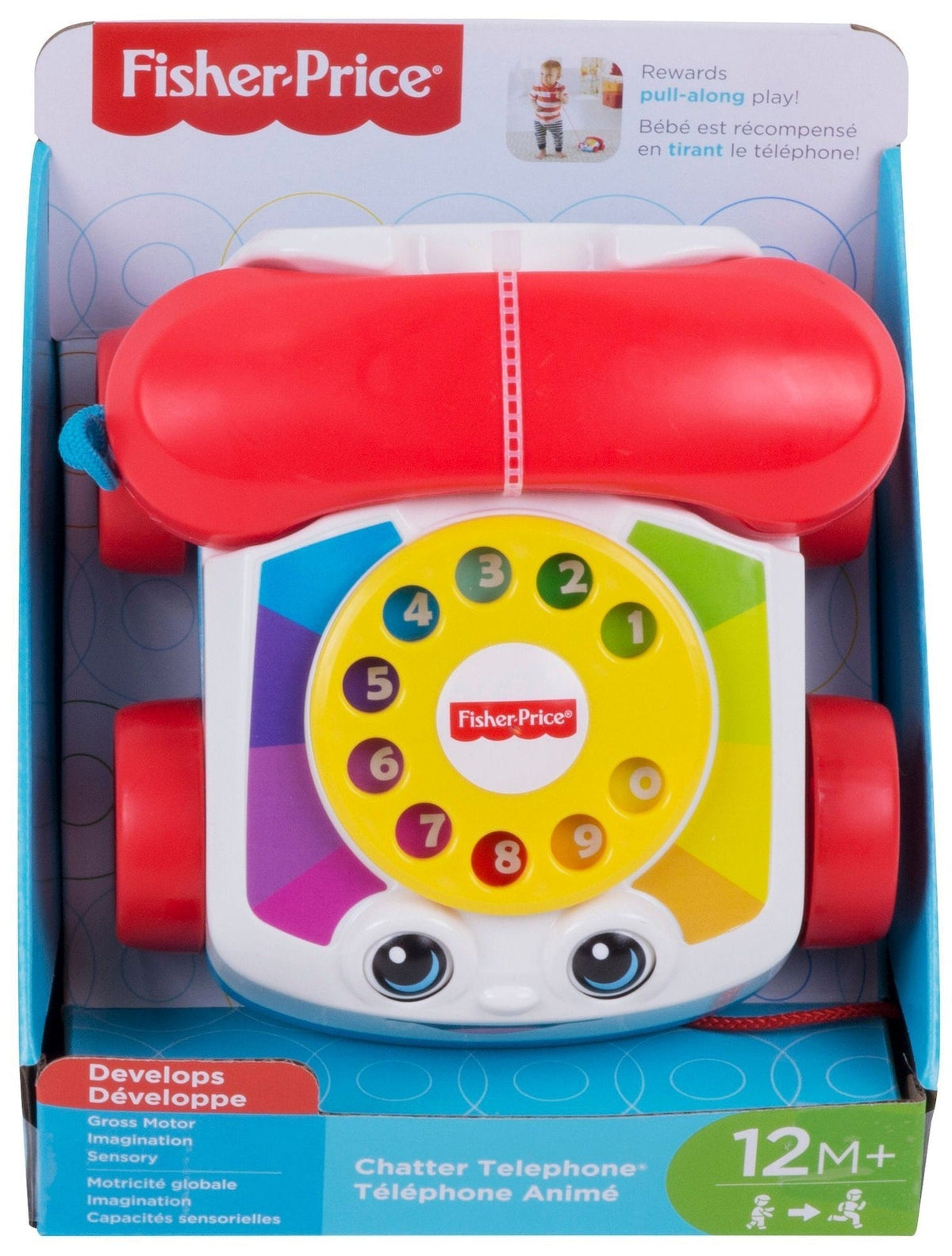 Price Kids' Chatter Phone with Sounds and Motion A4Q6 - product image 6