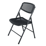 Fabric Flex Chair, Compact & Portable, Black V0U0 - product image 1