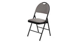 Fabric Folding/Compact Chair, Beige Fabric & Black Frame U2W1 - product image 1