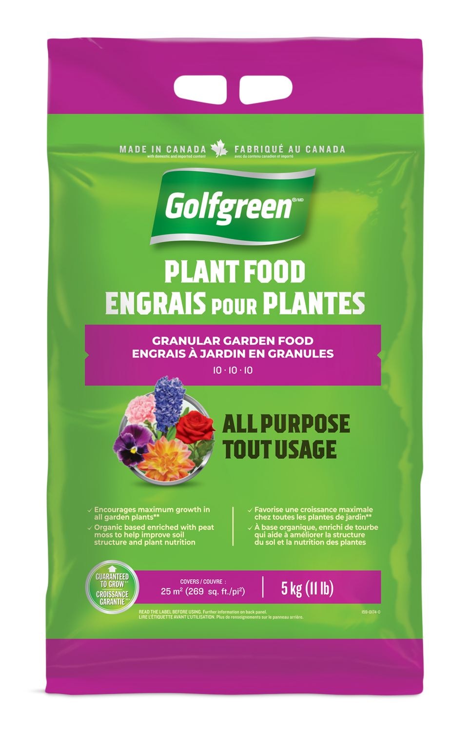 All Purpose Garden Fertilizer, 10-10-10, 5-kg E8C5 - product image 1