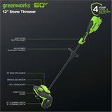 60V Snow Shovel, 12-in O8I9 - product image 2