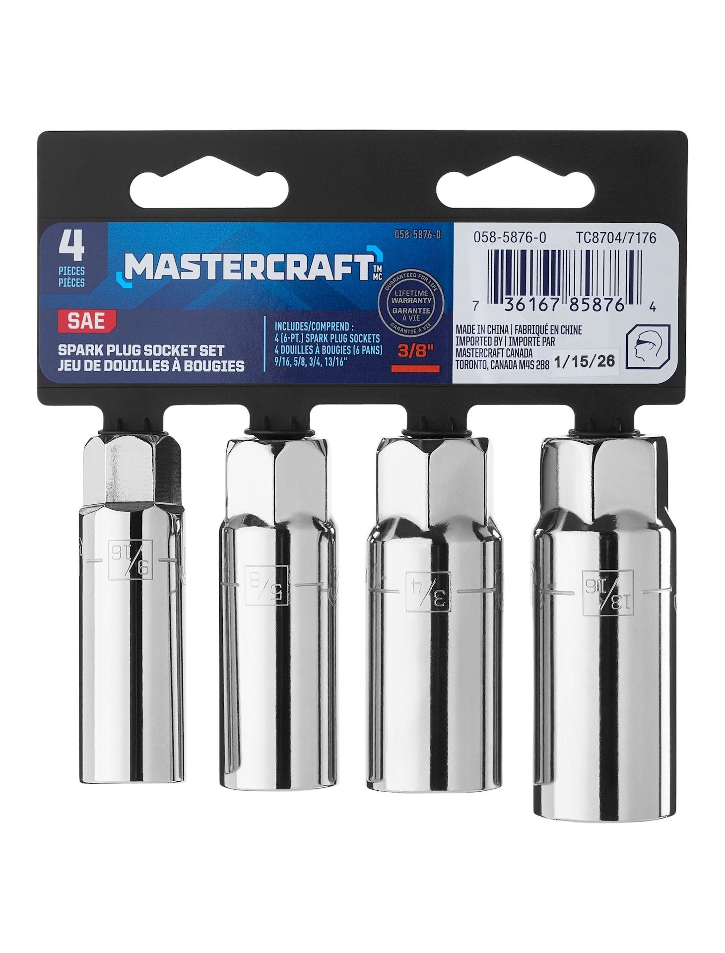 4 Piece 3/8" Drive Spark Plug Socket Set SAE H6J3 - product image 2
