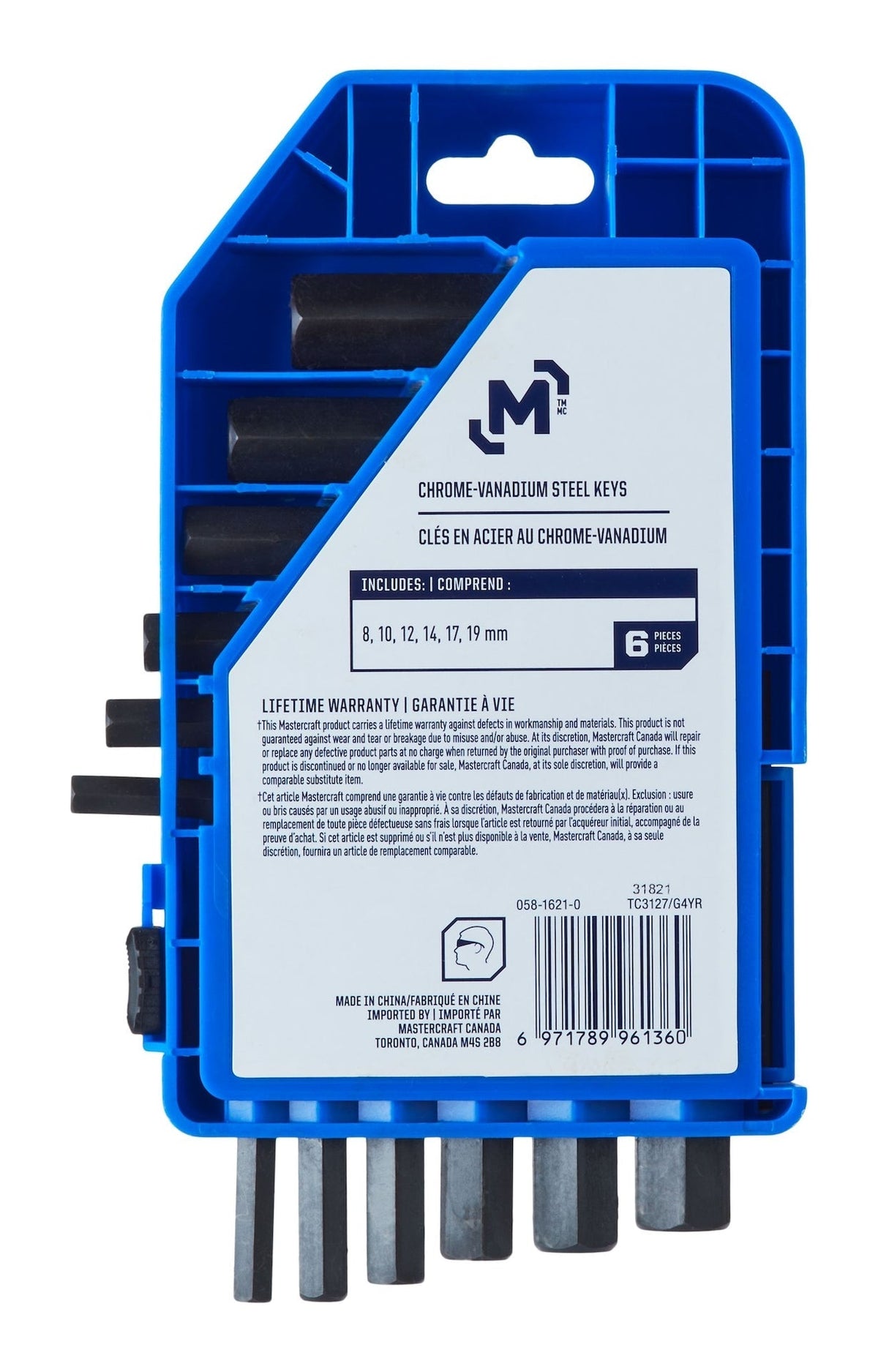 Jumbo Hex Key Set/Allen Wrench Set, Metric, High Quality Cr-V Steel, 6-pc Q5V9 - product image 5