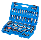 Socket Set, 128-pc, SAE / Metric, CRV, Nickel-Chrome Plating E4R6 - product image 1