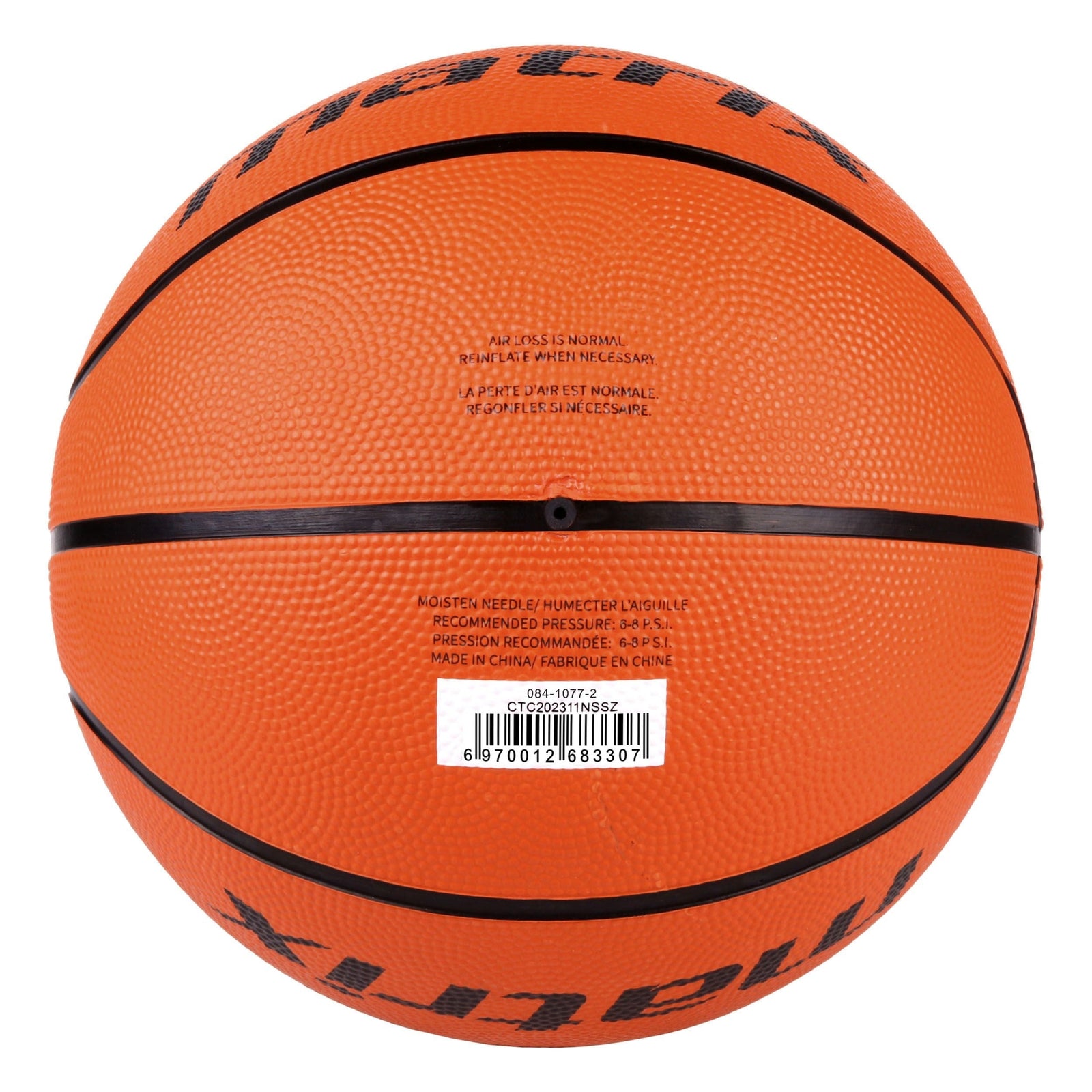 Rubber Basketball, Official Size 7 (29.5-in) Q8M6 - product image 6