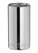 1/2" Drive 30mm Deep Socket M0C5 - product image 1