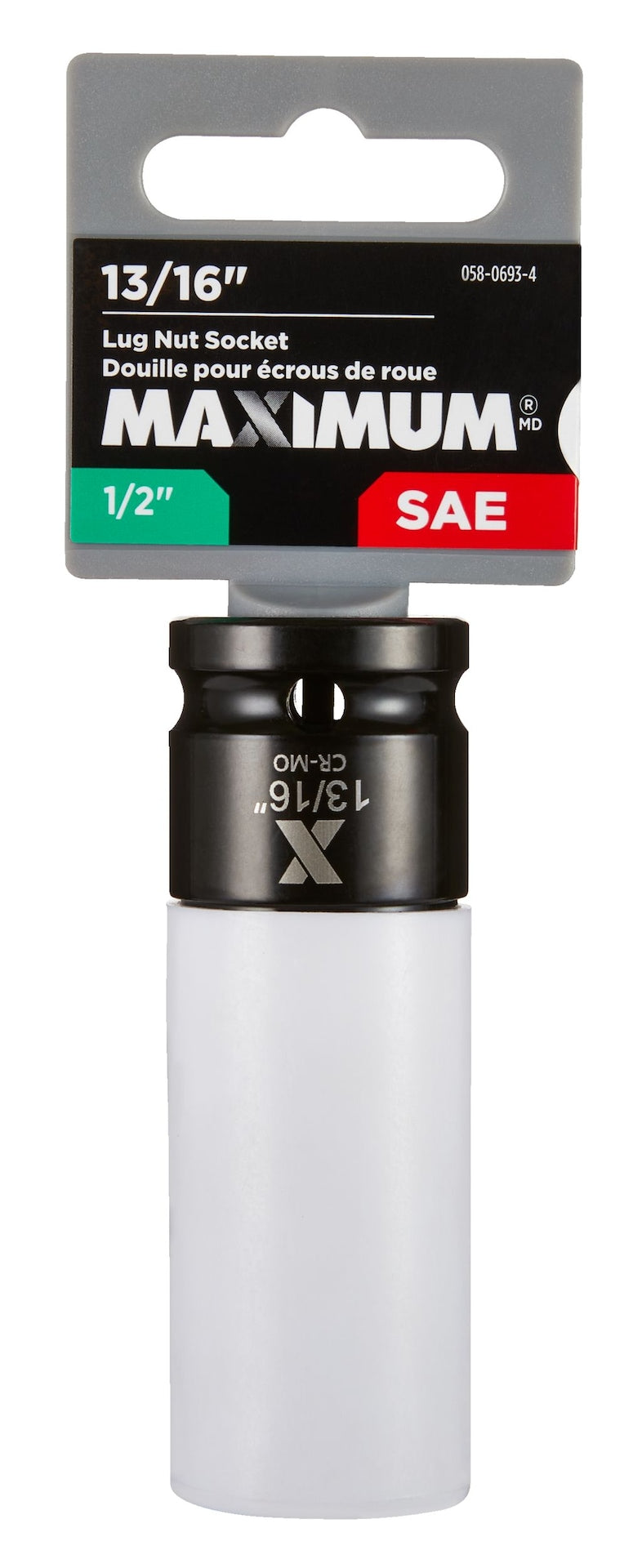1/2-in Drive Lug Nut Socket, 13/16-in K1X1 - product image 3
