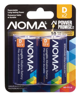 2-pk D Alkaline Batteries, Long Lasting D0M4 - product image 1