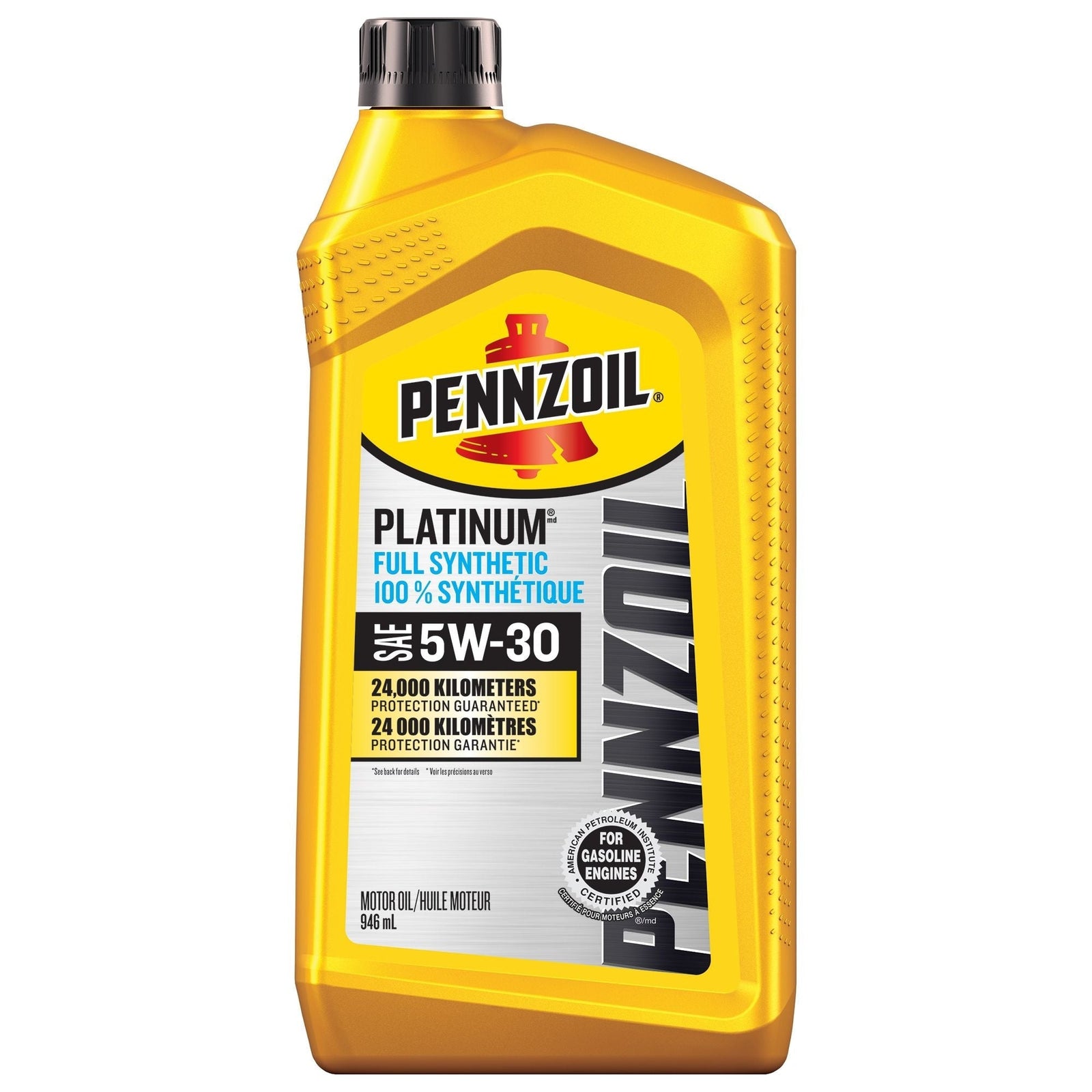 Platinum 5W30 Synthetic Engine/Motor Oil, 946-mL Z1K8 - product image 1