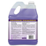 Green Concrete & Pavement Pressure Washer Detergent, 4L I6Y5 - product image 5
