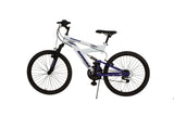 Adrenaline Youth DS Mountain Bike 24-in, White G3Q7 - product image 3